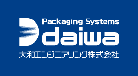 Packaging Systems Daiwa 大和エンジニアリング株式会社