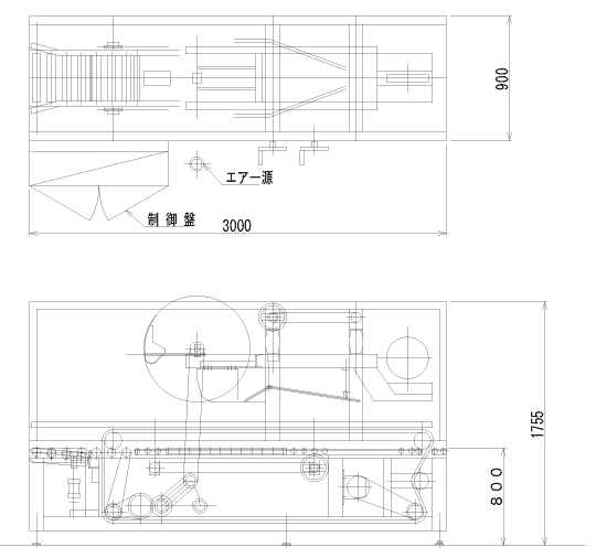 高速型封函機（テープ式） 図面